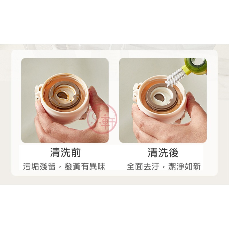 ♕京軒興業♕三合一杯蓋清潔刷《快速出貨》杯蓋刷 U型刷 縫隙刷 奶嘴刷 杯蓋刷-細節圖6
