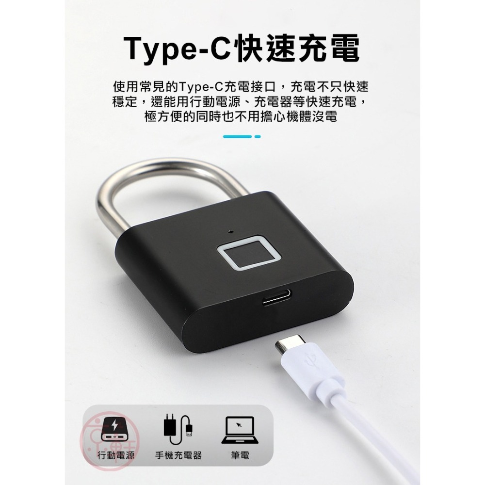 ♕京軒♕SL14智能指紋鎖《快速出貨》置物櫃鎖 電子掛鎖 櫃子鎖 防盜安全鎖 防盜鎖 指紋鎖 電子鎖 FIIDO-細節圖7