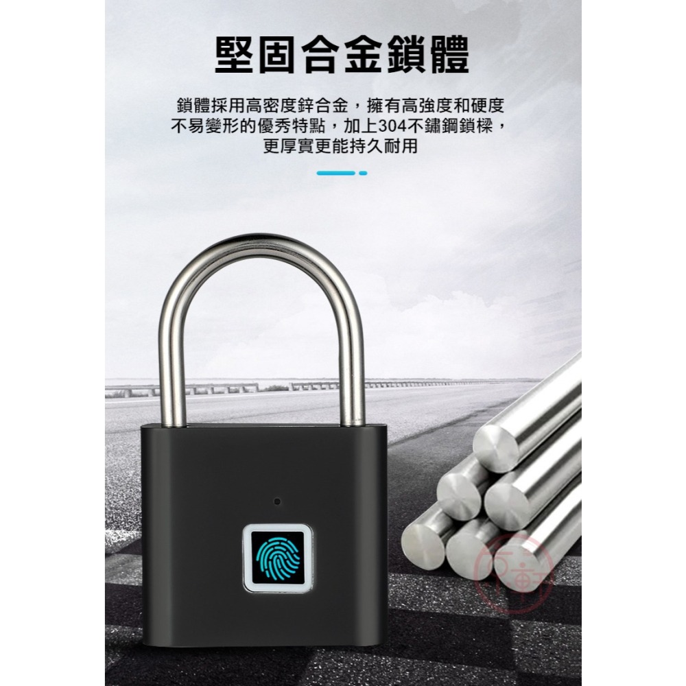 ♕京軒♕SL14智能指紋鎖《快速出貨》置物櫃鎖 電子掛鎖 櫃子鎖 防盜安全鎖 防盜鎖 指紋鎖 電子鎖 FIIDO-細節圖10