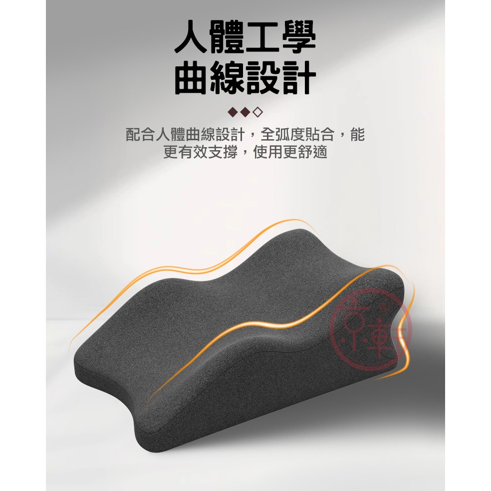 ♕京軒興業♕多功能趴睡枕【附頭枕】人體工學設計 靠枕 減壓靠墊 趴枕 舒腿枕 午睡枕 躺枕-細節圖7