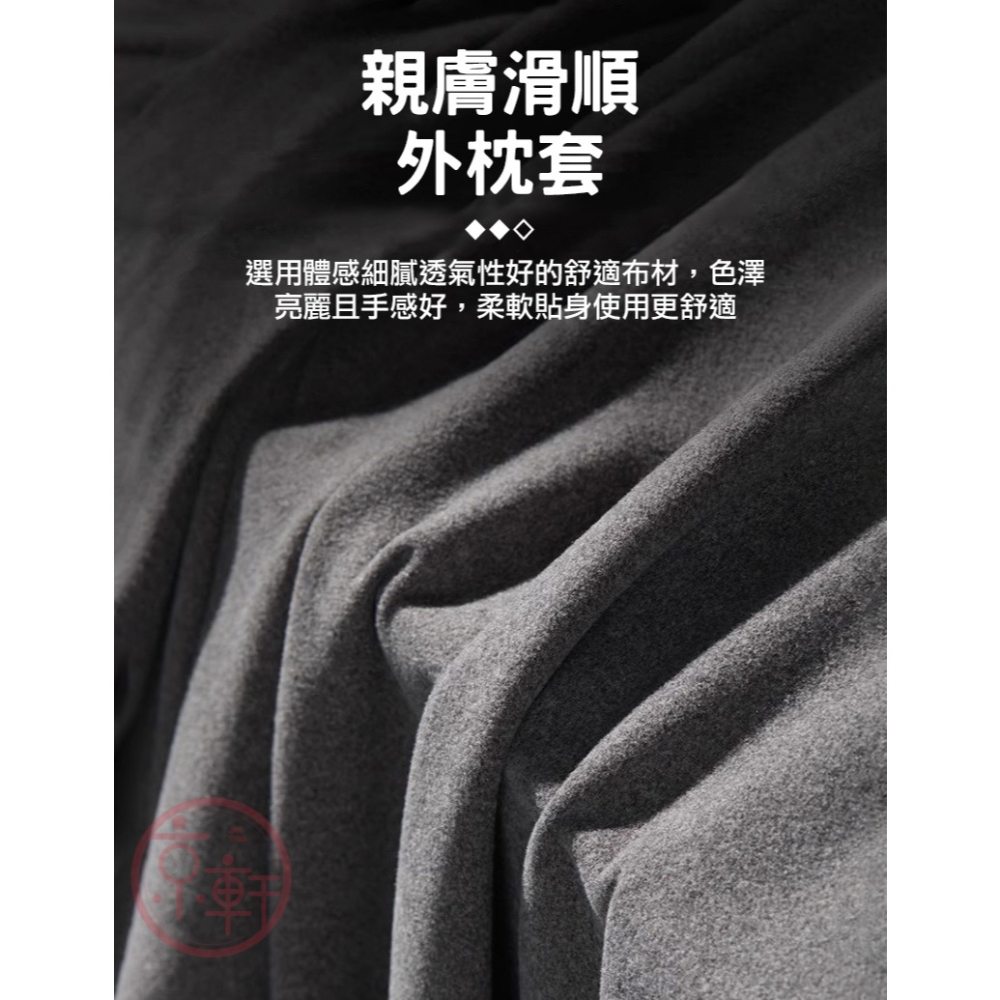 ♕京軒興業♕多功能趴睡枕【附頭枕】人體工學設計 靠枕 減壓靠墊 趴枕 舒腿枕 午睡枕 躺枕-細節圖9