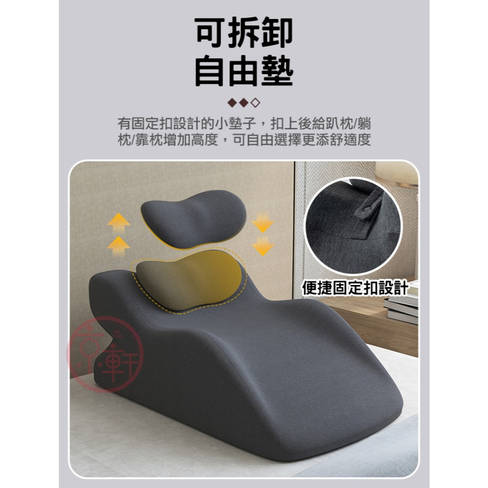 ♕京軒興業♕多功能趴睡枕【附頭枕】人體工學設計 靠枕 減壓靠墊 趴枕 舒腿枕 午睡枕 躺枕-細節圖11