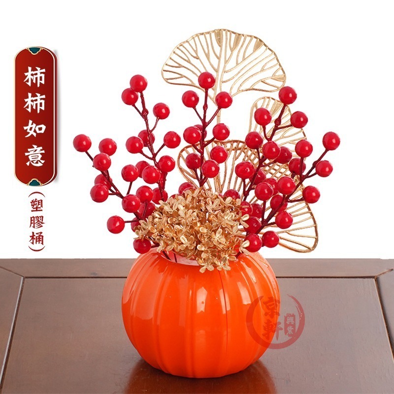 ♕京軒♕居家裝飾 福桶 仿真年宵花福桶 春節擺件 過年裝飾 居家擺飾 新年裝飾 過年 喬遷-規格圖10