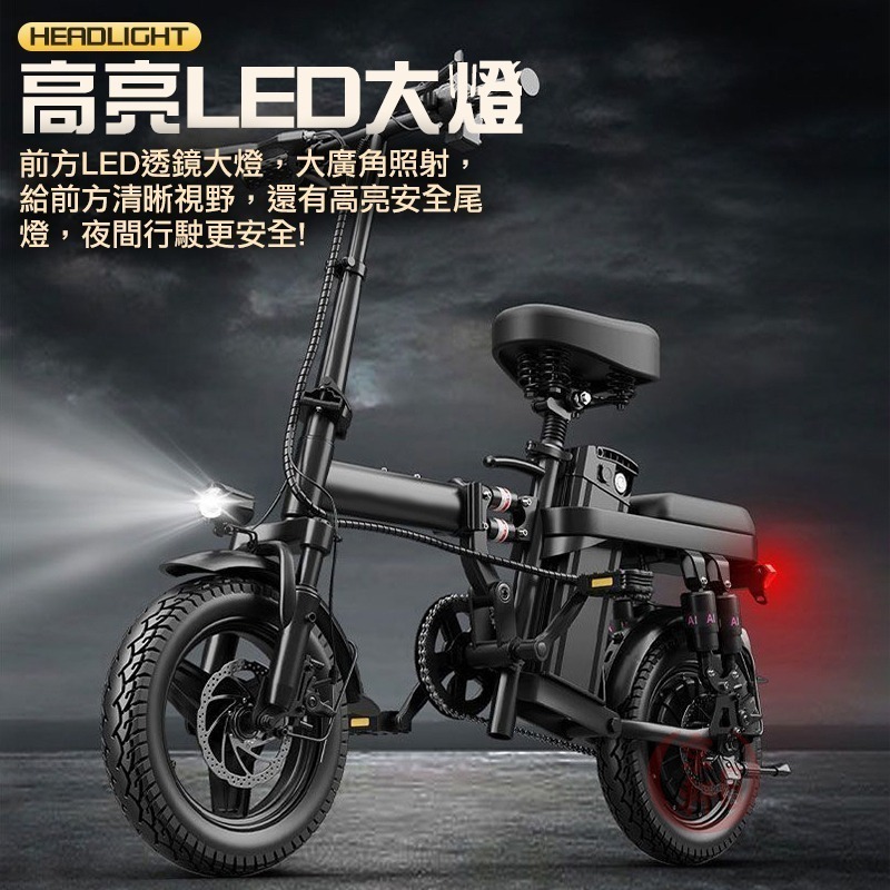 ♕京軒♕ F7 電動腳踏車《頂級款 4種大電池容量》九重避震 三段模式 電動自行車 免掛牌 電動車 電輔車 台灣現貨-細節圖9