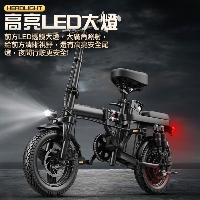 ♕京軒♕ F7 電動腳踏車《頂級款 4種大電池容量》九重避震 三段模式 電動自行車 免掛牌 電動車 電輔車 台灣現貨-細節圖9
