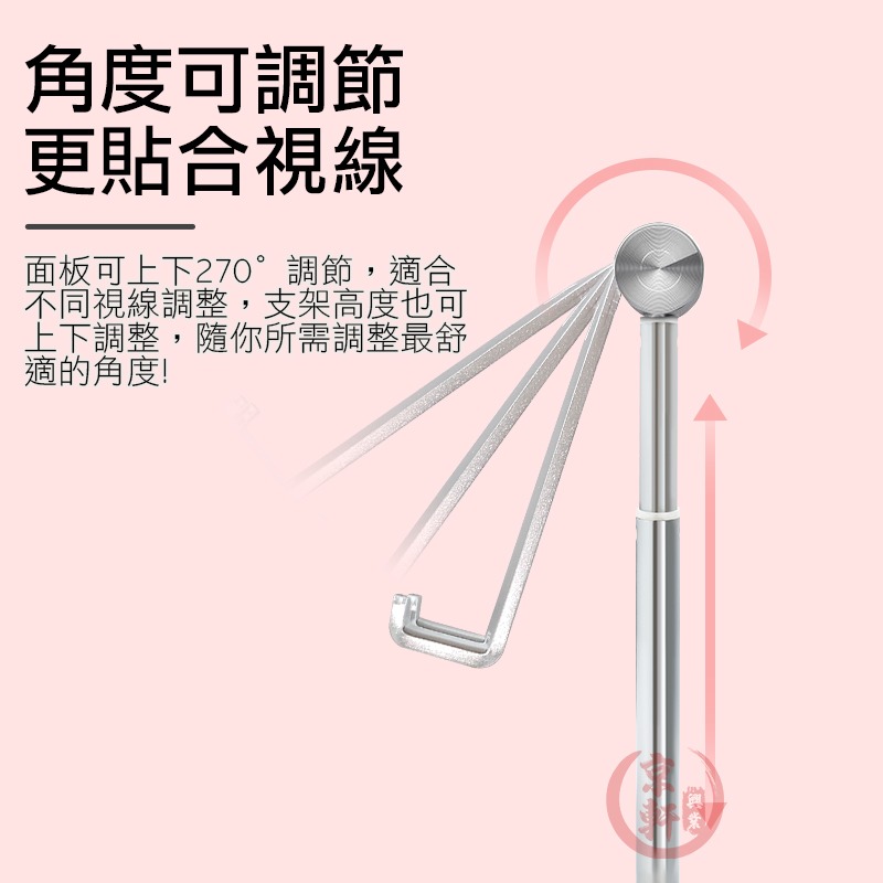 ♕京軒♕手機支架 手機架 懶人支架 折疊手機架  直播手機架 平板支架 鋁合金支架 追劇神器-細節圖4