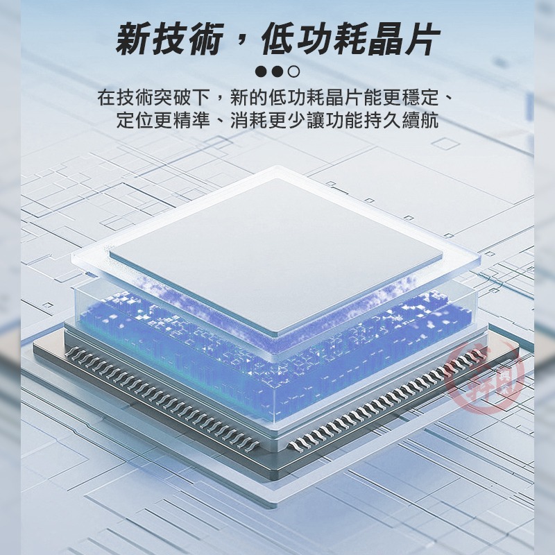 ♕京軒♕GPS定位器 全球定位器【蘋果專用】迷你追蹤器 防丟定位 追蹤定位 兒童老人防丟 寵物防丟-細節圖5