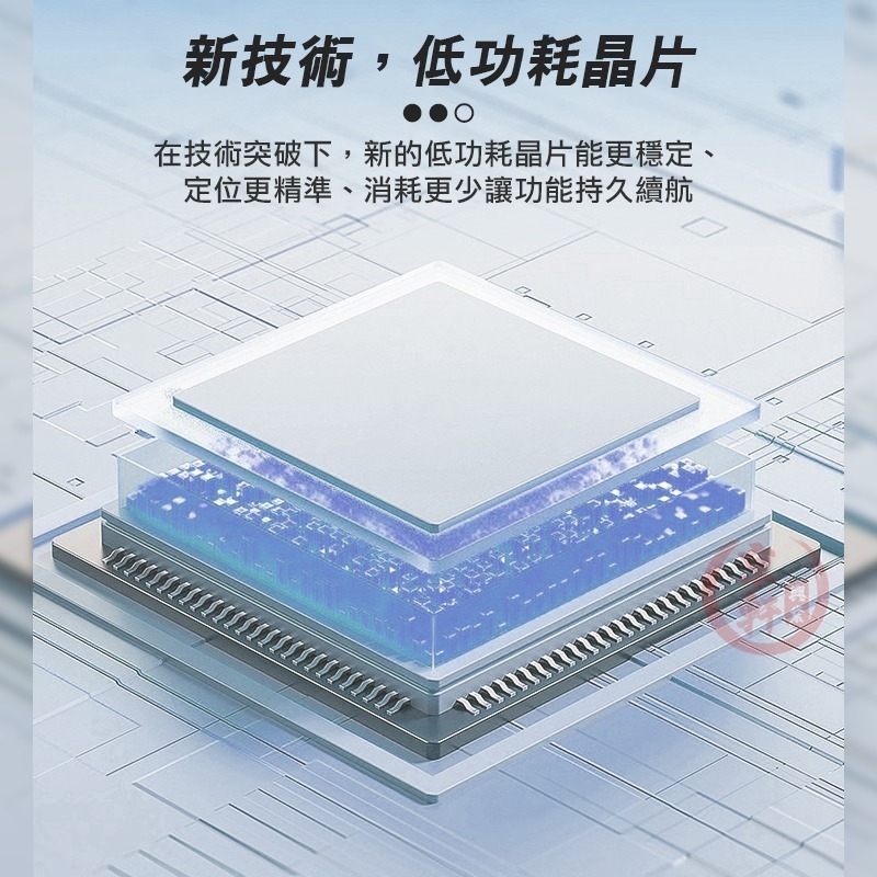 ♕京軒♕GPS定位器 全球定位器【蘋果專用】迷你追蹤器 防丟定位 追蹤定位 兒童老人防丟 寵物防丟-細節圖5