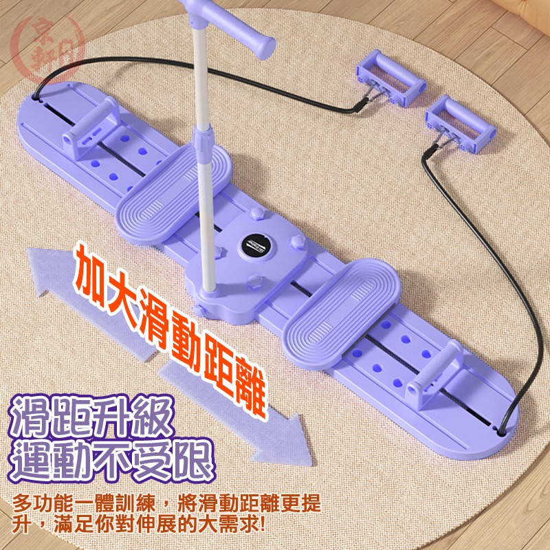 ♕京軒♕《第九代》八合一 美腿滑雪機 滑雪機 滑步機 走步機 瘦腿 腹部訓練 腿部訓練 健身器材-細節圖7