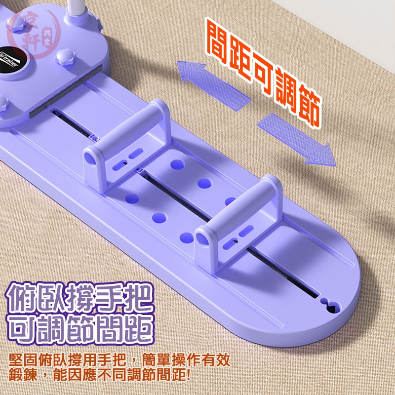 ♕京軒♕《第九代》八合一 美腿滑雪機 滑雪機 滑步機 走步機 瘦腿 腹部訓練 腿部訓練 健身器材-細節圖8