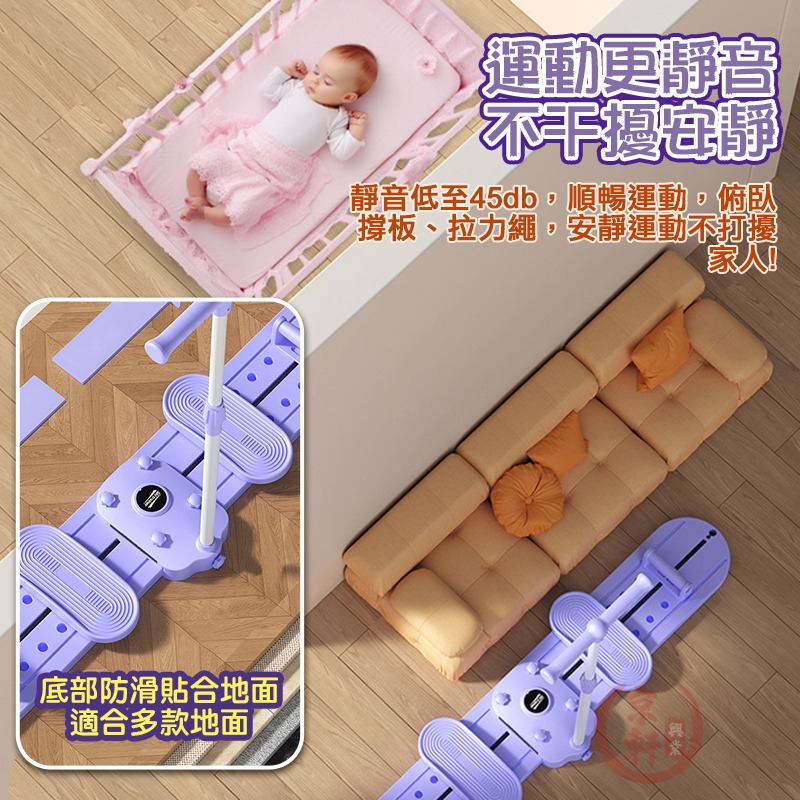 ♕京軒♕《第九代》八合一 美腿滑雪機 滑雪機 滑步機 走步機 瘦腿 腹部訓練 腿部訓練 健身器材-細節圖10