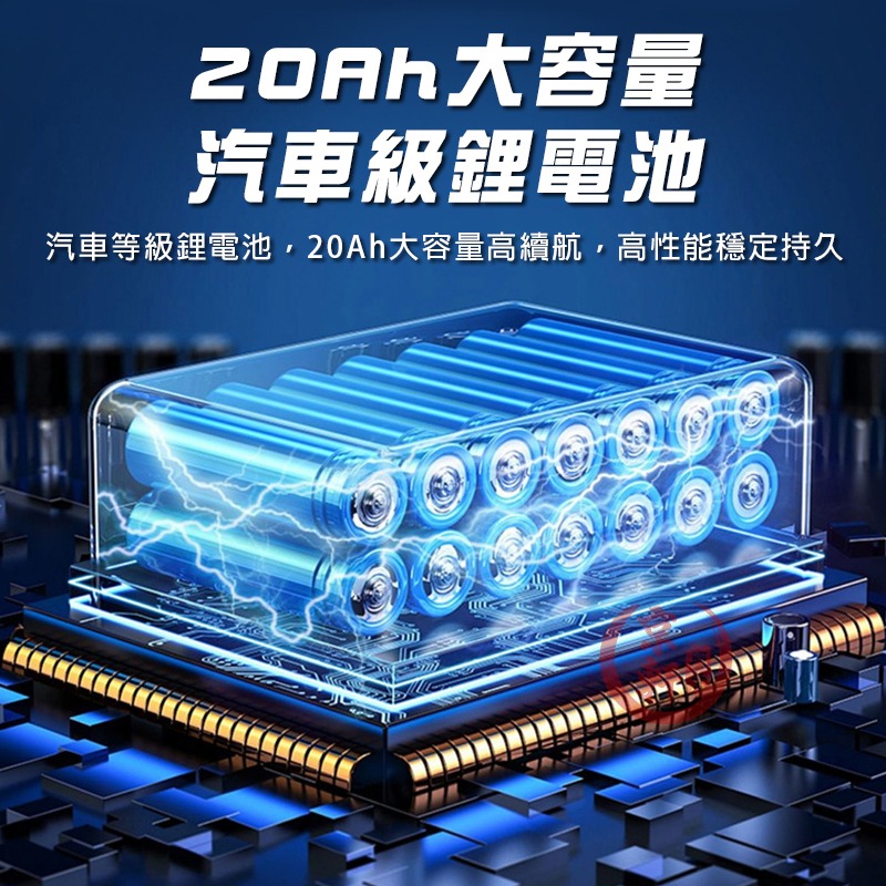 ♕京軒♕iFreego M7電動輔助自行車【可抽取式電池+SUPER 73同款】電動車 電動自行車 腳踏車 代步車-細節圖7