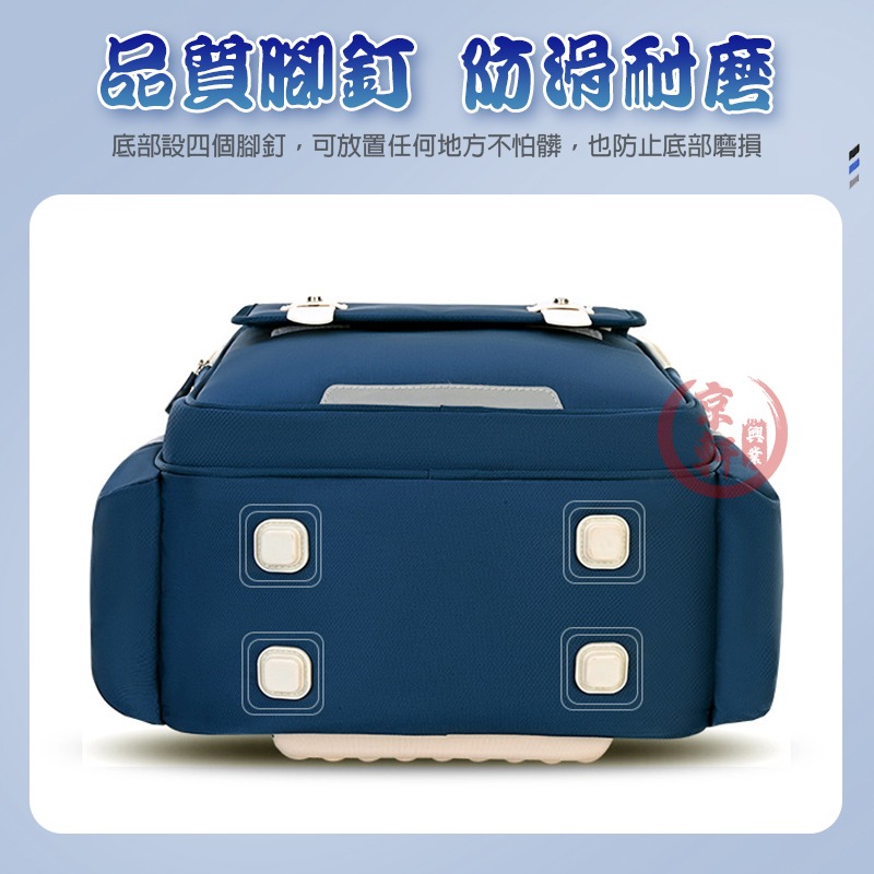 兒童書包 國小書包 大容量多層收納 防潑水 後背包 旅行筆電包｜京軒-細節圖8