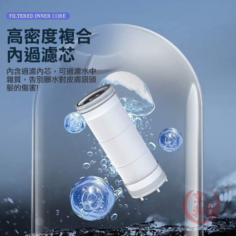 增壓蓮蓬頭 4大模式 SPA按摩 一鍵止水 加壓花灑 蓮蓬頭支架加購｜京軒-細節圖10