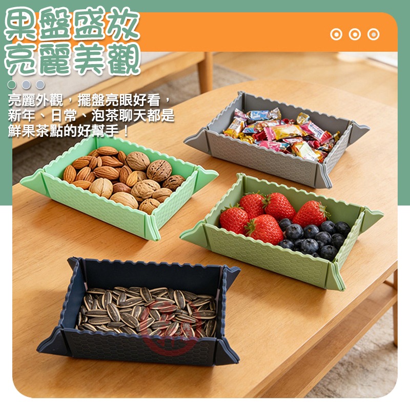 ♕京軒磁吸隔熱墊 可折疊矽膠隔熱墊 磁吸收納 果盤菜盤 廚房隔熱墊 餐桌防燙墊 露營餐盤-細節圖4