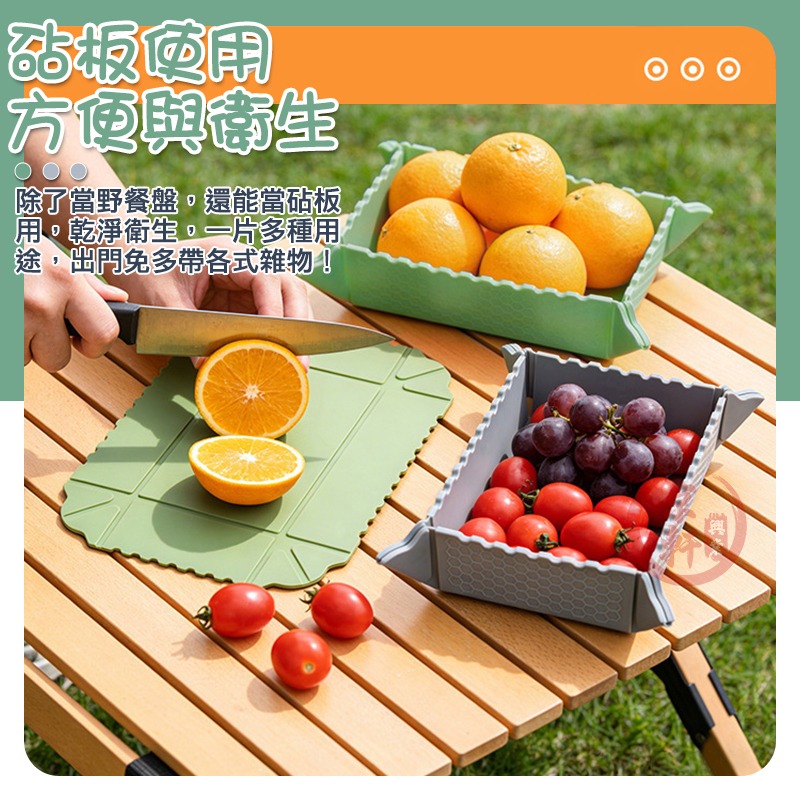 ♕京軒磁吸隔熱墊 可折疊矽膠隔熱墊 磁吸收納 果盤菜盤 廚房隔熱墊 餐桌防燙墊 露營餐盤-細節圖7