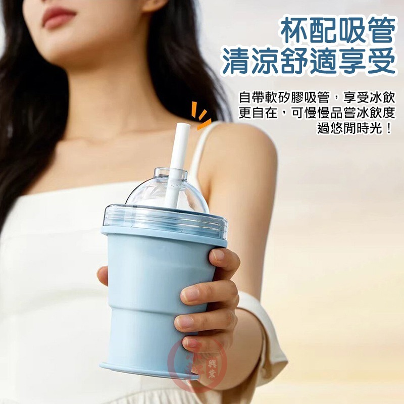 ♕京軒♕冰球飲料杯 製冰喝飲料 【製冰盒+飲料杯三合一】 一杯搞定 折疊吸管杯 冰球杯 冷飲杯 隨行杯 露營野餐神器-細節圖5
