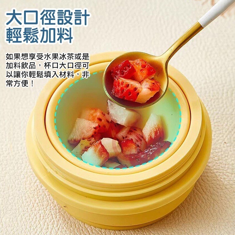 ♕京軒♕冰球飲料杯 製冰喝飲料 【製冰盒+飲料杯三合一】 一杯搞定 折疊吸管杯 冰球杯 冷飲杯 隨行杯 露營野餐神器-細節圖6