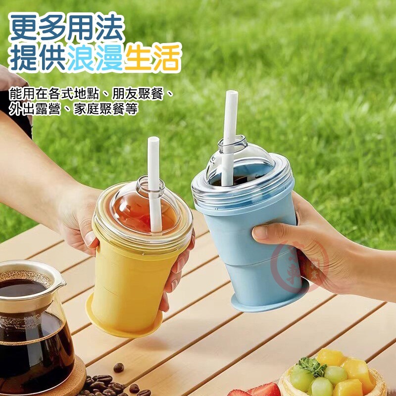 ♕京軒♕冰球飲料杯 製冰喝飲料 【製冰盒+飲料杯三合一】 一杯搞定 折疊吸管杯 冰球杯 冷飲杯 隨行杯 露營野餐神器-細節圖8