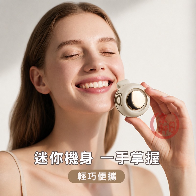 掛腰風扇 隨身風扇 夾式風扇 迷你風扇 小風扇 USB充電風扇 戶外風扇 通勤神器 防暑神器 降溫神器♕京軒♕-細節圖5