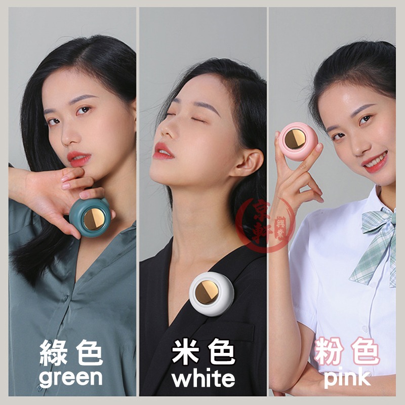 掛腰風扇 隨身風扇 夾式風扇 迷你風扇 小風扇 USB充電風扇 戶外風扇 通勤神器 防暑神器 降溫神器♕京軒♕-細節圖9