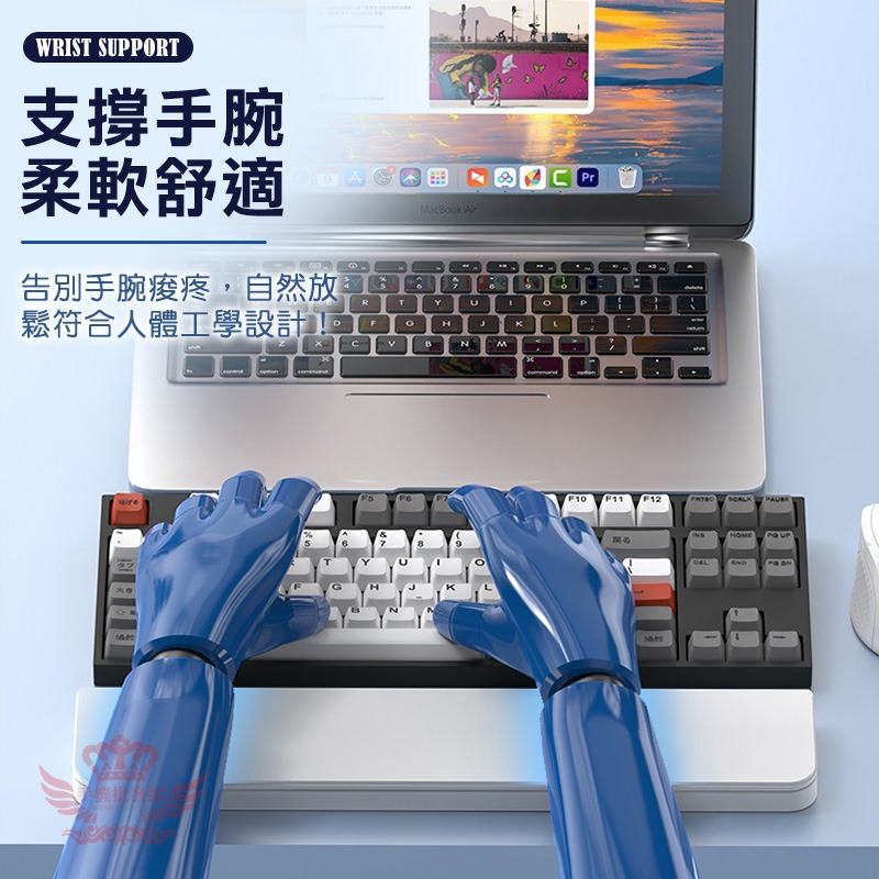 鍵盤托 多功能清潔組 鍵盤清潔刷 清潔工具組 手腕托 手托 磁吸收納 手機支架 3C清潔♕京軒♕-細節圖4