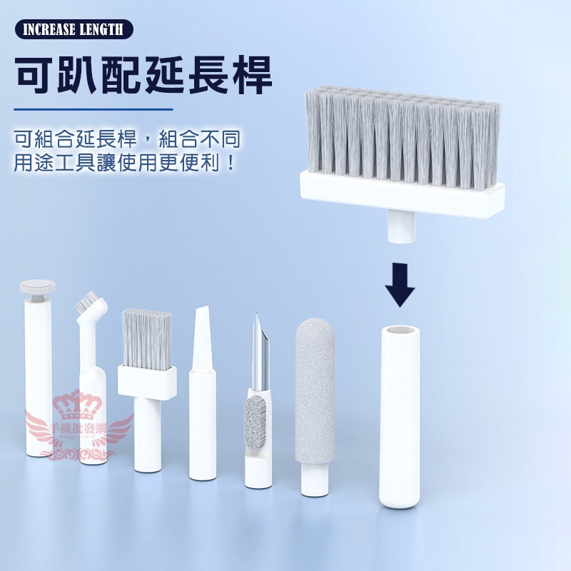 鍵盤托 多功能清潔組 鍵盤清潔刷 清潔工具組 手腕托 手托 磁吸收納 手機支架 3C清潔♕京軒♕-細節圖5