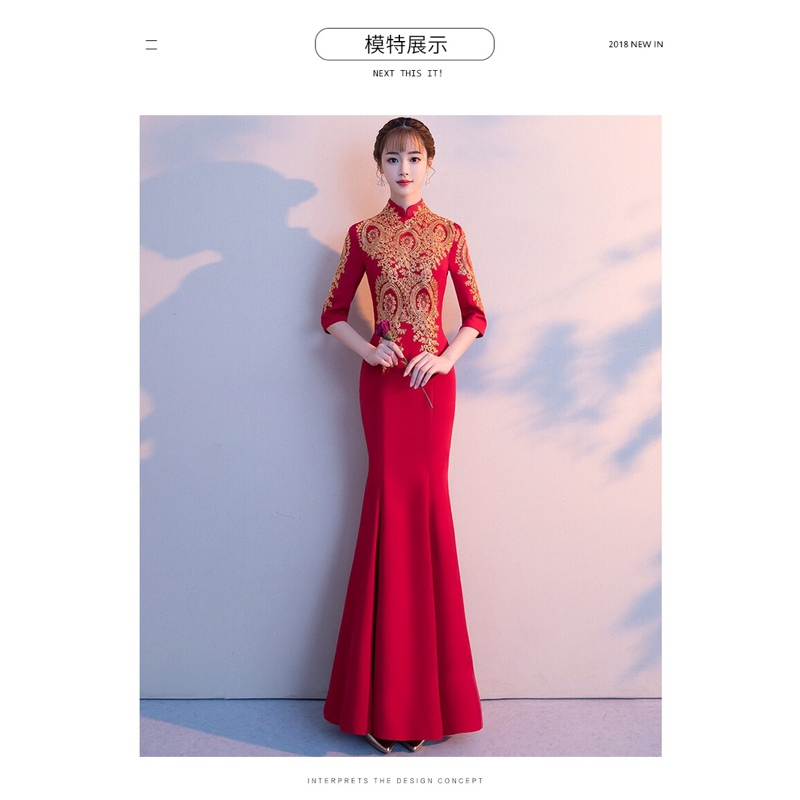 ❤️現貨在台，大紅M-2XL黑S酒紅L 敬酒服 新娘 婚紗 中國風 中式 魚尾 旗袍 禮服 婚紗 連衣裙 長裙 包臀-細節圖4