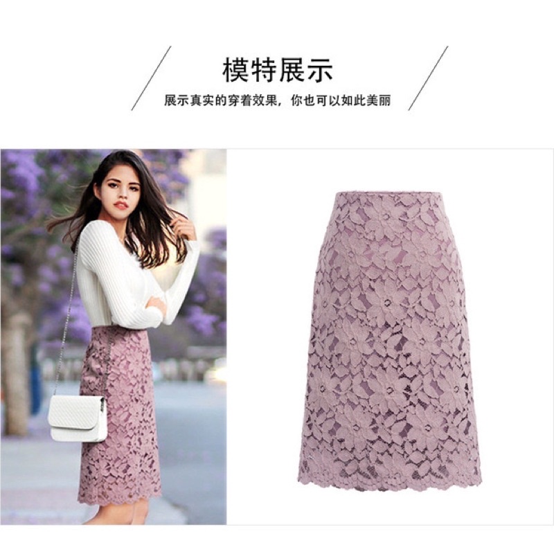 ❤️現貨在台，粉紫2XL黑3XL 中大尺碼 小女人 大碼 歐美風 蕾絲 包臀 直筒 半身裙 長裙 顯瘦 花朵-細節圖6