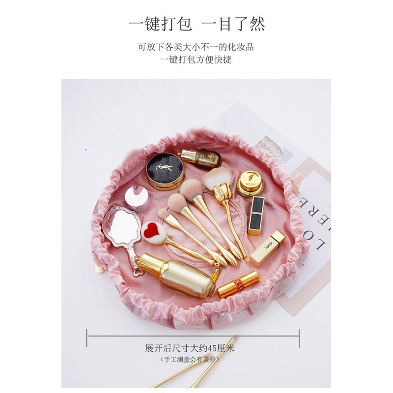 ❤️現貨在台，藍.粉紅 可愛 星星 緞帶 高質感 網紅 洗漱品 化妝包 懶人 抽繩 收納袋 袋子 大容量 便攜 手拿包-細節圖3