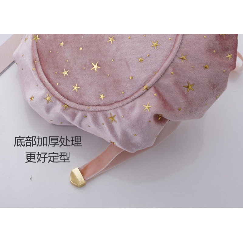 ❤️現貨在台，藍.粉紅 可愛 星星 緞帶 高質感 網紅 洗漱品 化妝包 懶人 抽繩 收納袋 袋子 大容量 便攜 手拿包-細節圖4