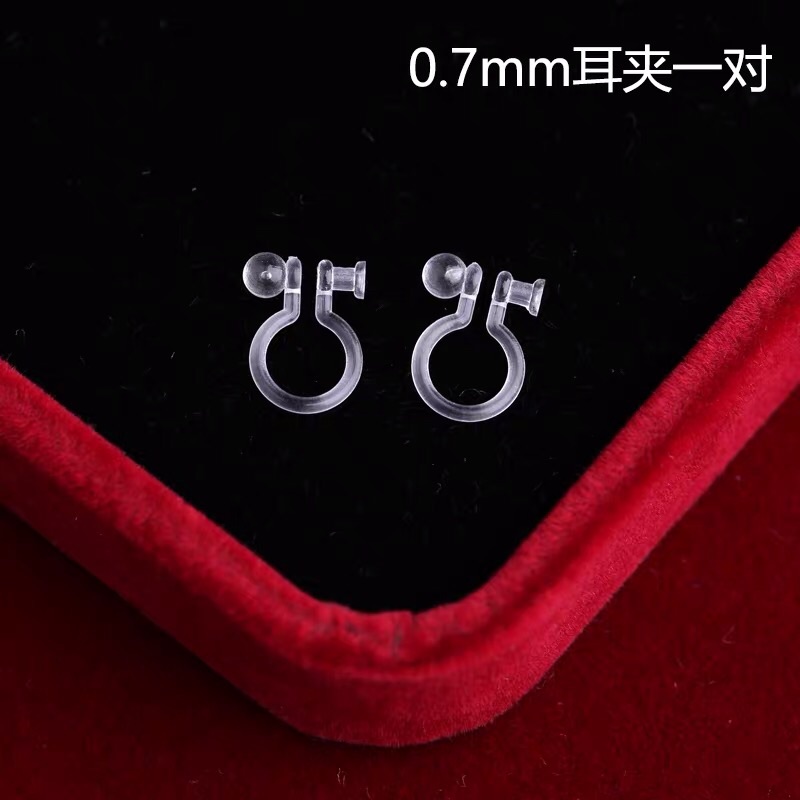 ❤️現貨在台 矽膠 透明樹脂 U型 夾式耳環 耳釘轉換器 diy 手工 手工製作 材料 無耳洞 耳環 耳夾轉換器 無耳洞-細節圖2