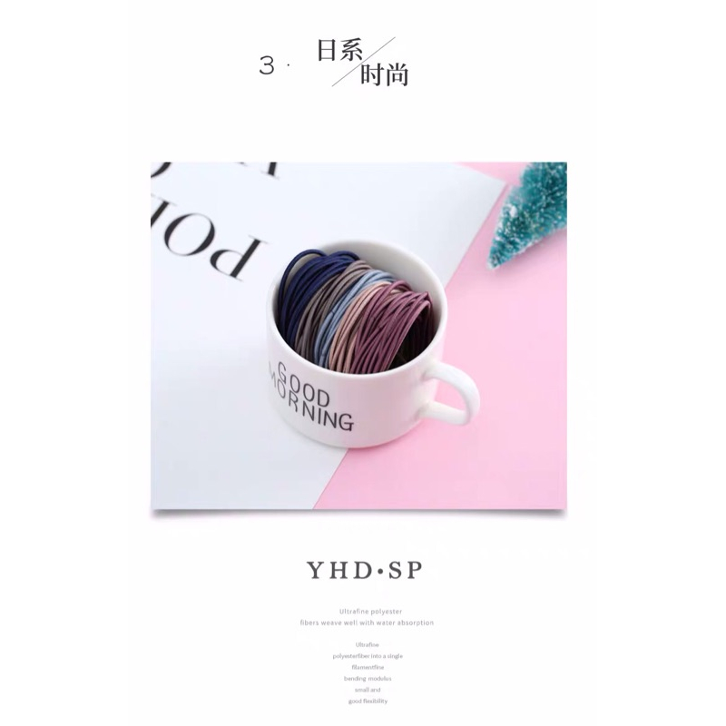 ❤️現貨在台「30入$99」 髮圈 韓國 簡約 扎頭髮 頭繩 清新 橡皮筋 網紅 髮繩 極細 不易有勒痕-細節圖4