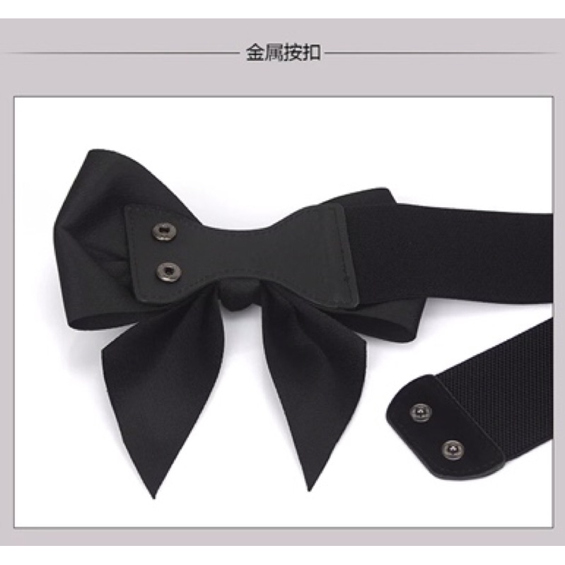 ❤️現貨在台， 蝴蝶結腰帶 腰帶 腰封 蝴蝶結-細節圖9