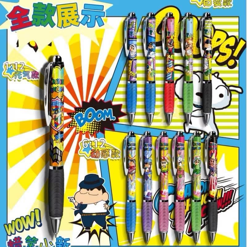 正版蠟筆小新動感超人系列 按動中性筆盲盒 單盒-細節圖2