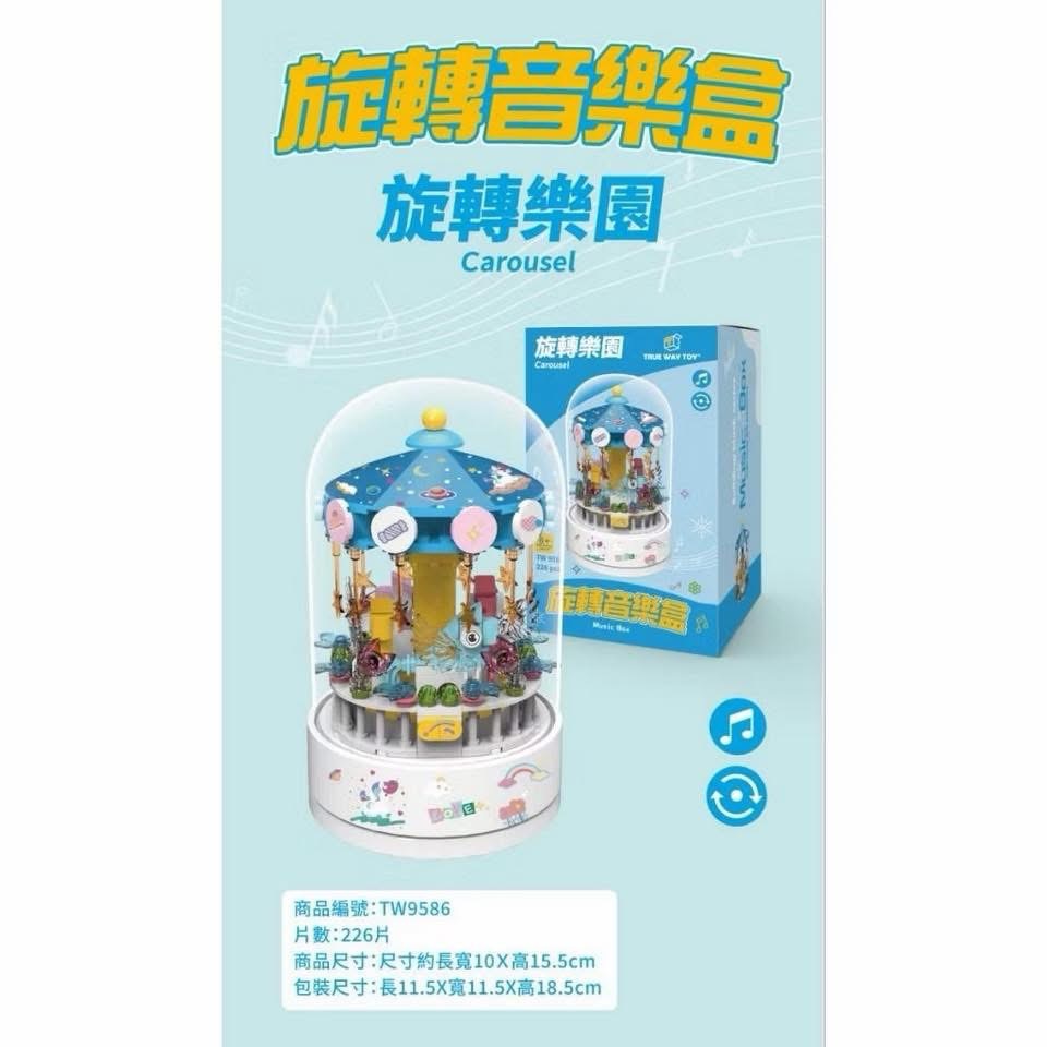 旋轉音樂盒  積木音樂盒 生日禮物音樂盒-細節圖2