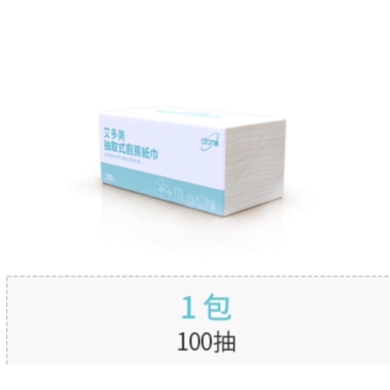 洪瑞珍 代購 伴手禮 零嘴 追劇 好物 海苔 酥糖 原味 黑芝麻-細節圖4