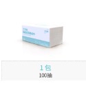 擦手巾100抽