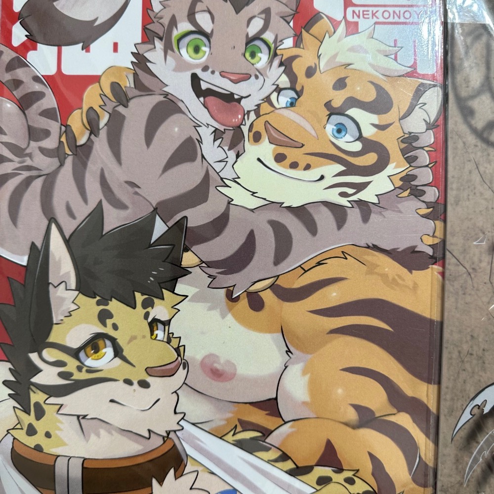 二手獸本 獸人 獸 子醬-細節圖2