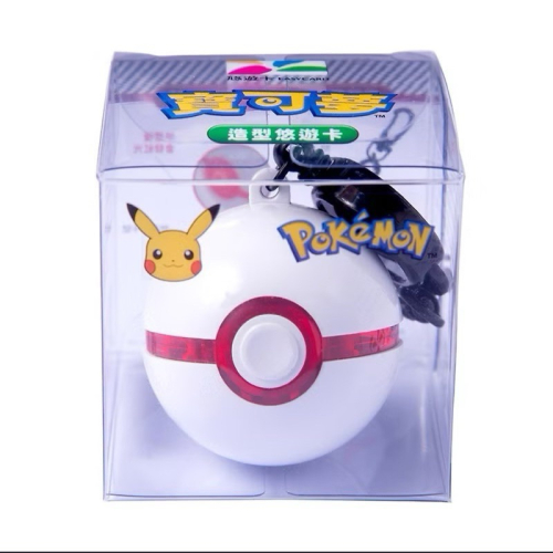 現貨!! Pokémon GO精靈寶可夢 寶可夢造型悠遊卡 3D紀念球悠遊卡 EASYCARD 寶貝球