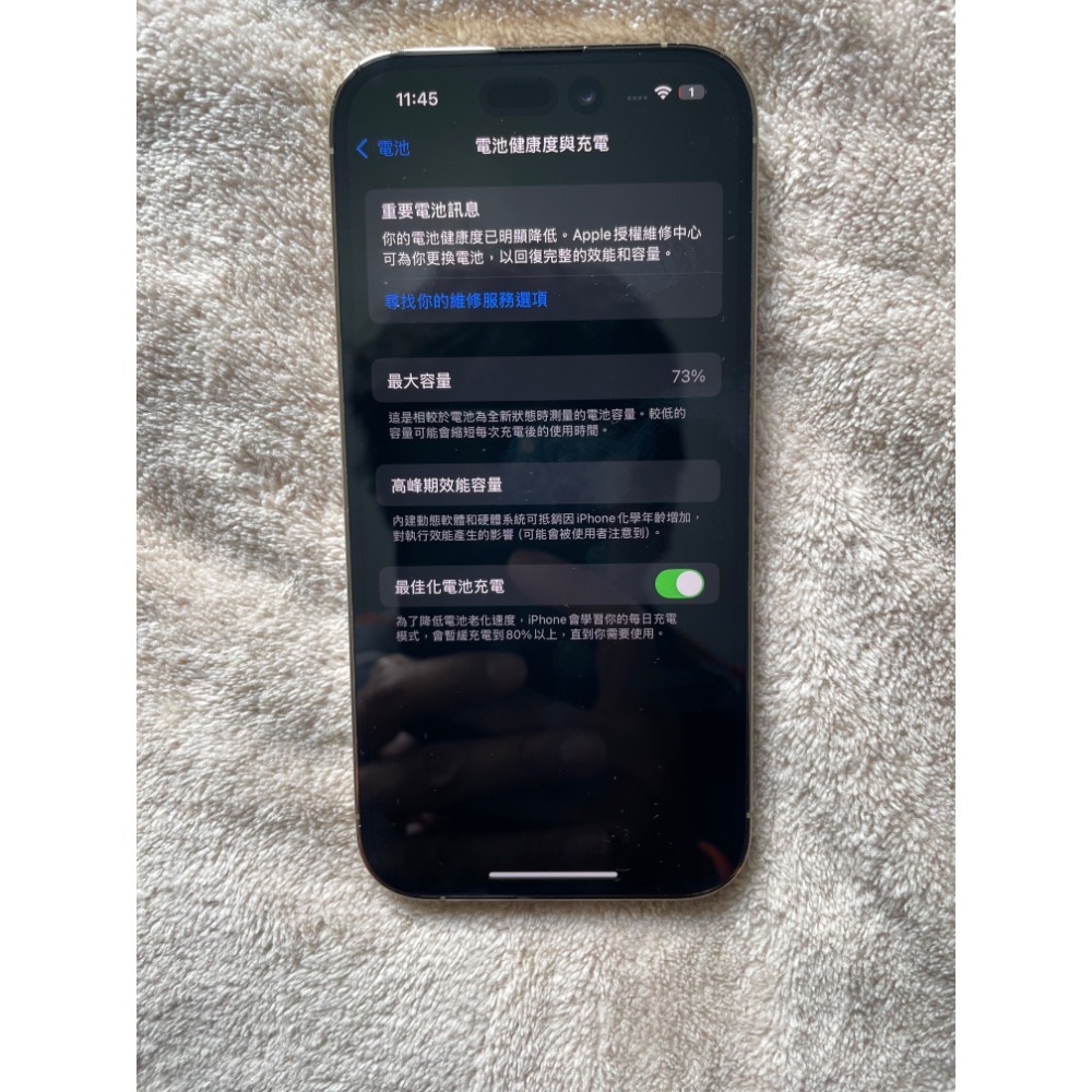 iPhone 14 pro 256g 電池73%全機正常無拆修-細節圖6