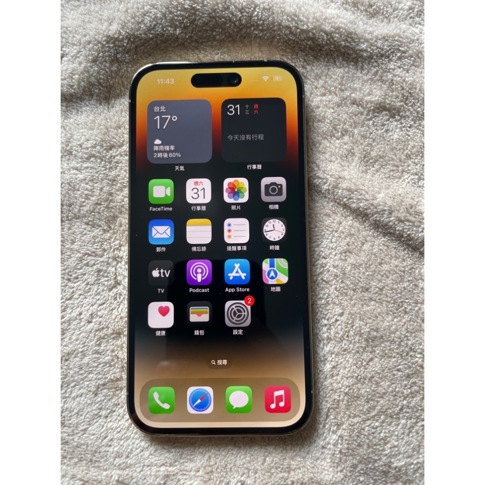 iPhone 14 pro 256g 電池73%全機正常無拆修-細節圖7