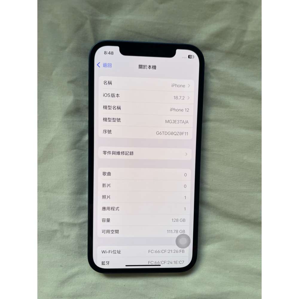 iPhone 12 128g 電池100%-細節圖7