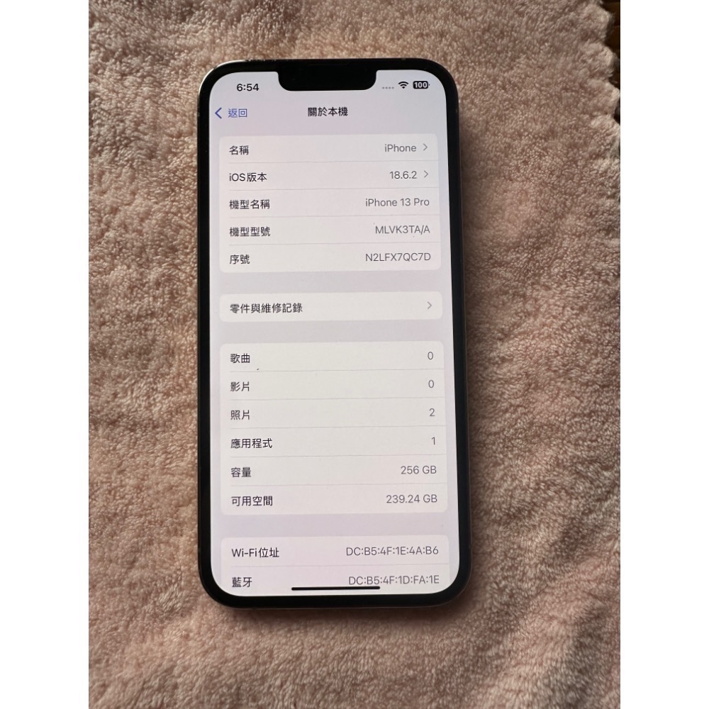 iPhone 13 pro 256 g電池100%全機正常無維修-細節圖6