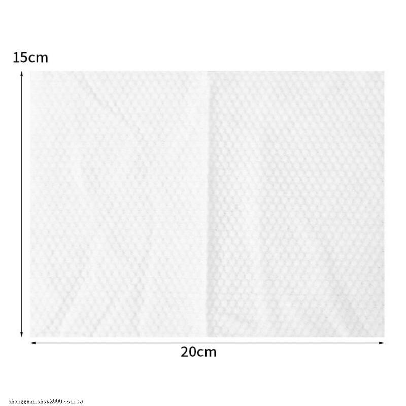 24小時快速出貨🚚一次性洗臉巾 抽取式洗臉巾 乾濕兩用 拋棄式 卸妝巾 美容巾 45抽-細節圖6