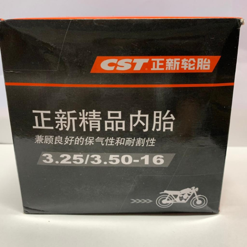 【現貨自售】3.25/3.50-16 CST正新機車內胎