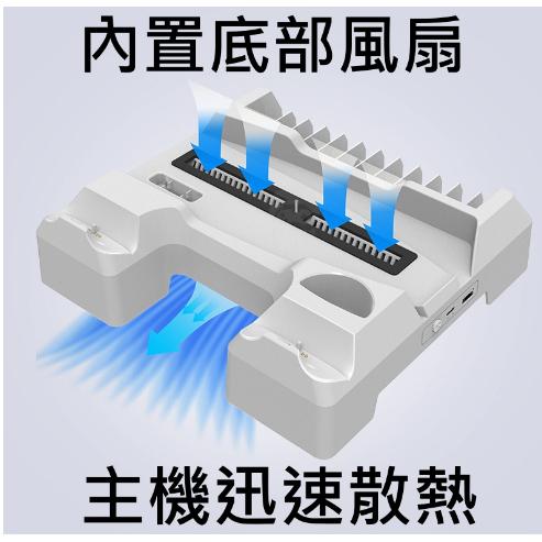 ✔️全新現貨自售可議價✔️iPlayPS5 主機散熱底座 帶耳機掛架 P5觸點式雙座充 周邊 遊戲機 充電-細節圖4