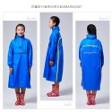 【寶嘉尼BAOGANI】B10 兒童旅行者背包型雨衣(上學雨衣、YKK拉鍊、專利背包空間)-規格圖11