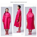 【寶嘉尼BAOGANI】B10 兒童旅行者背包型雨衣(上學雨衣、YKK拉鍊、專利背包空間)-規格圖11