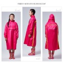 【寶嘉尼BAOGANI】B10 兒童旅行者背包型雨衣(上學雨衣、YKK拉鍊、專利背包空間)-規格圖11